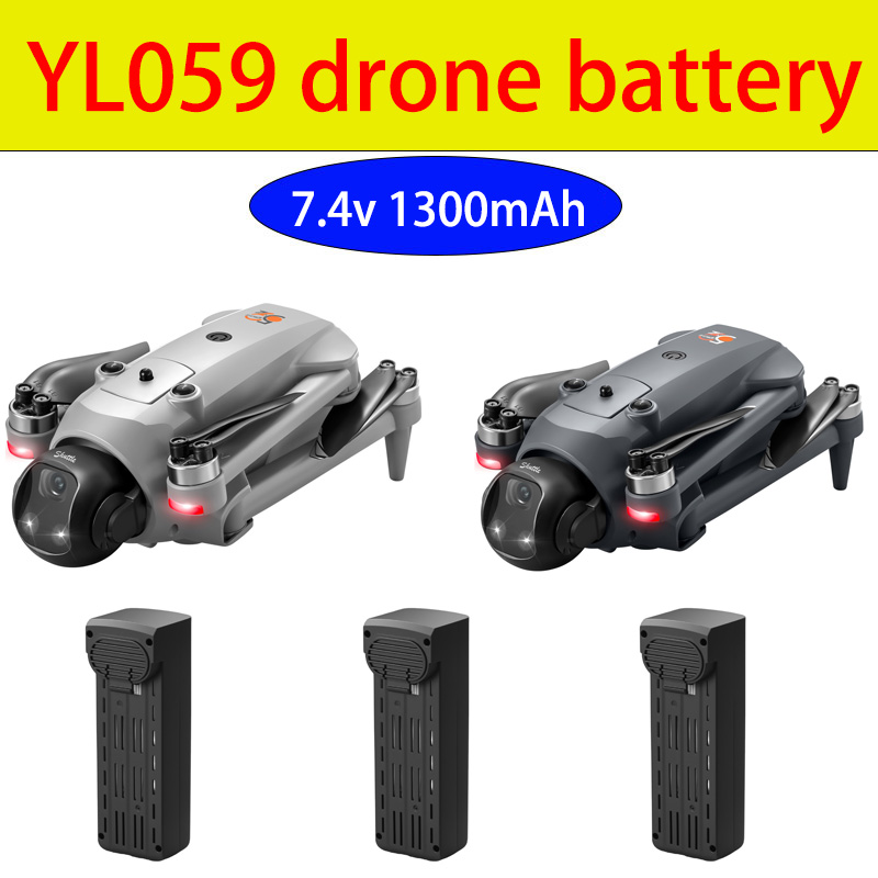オリジナル YL059 ドローンバッテリーブラシレスモーター - Drone Battery Li-Ion のレビューと価格