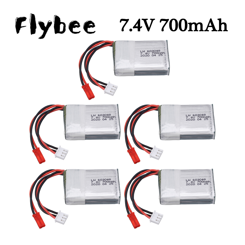 7.4V 700mAh 25c リポバッテリー MJXRC  - Drone Battery Lipo のレビューと価格
