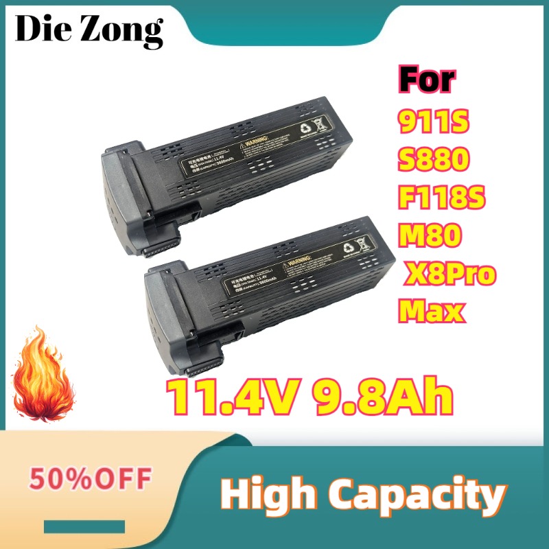 911S S880 F118S M80 AE60 X8Pro - Drone Battery Li-Ion のレビューと価格